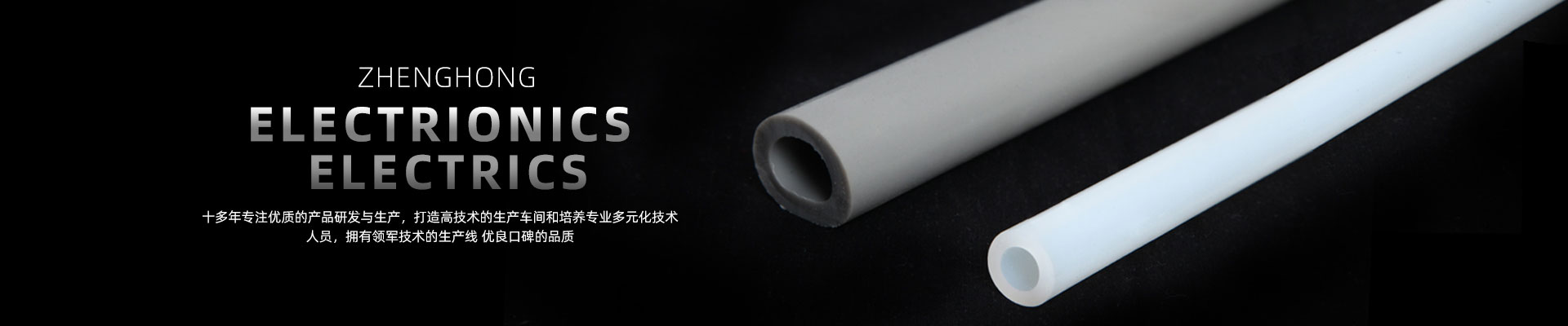關于我們